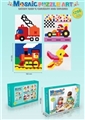 OBL769289 - DIY puzzle blocks puzzle (1298 PCS)