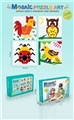 OBL769290 - DIY puzzle blocks puzzle (1298 PCS)