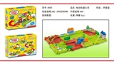 OBL769295 - 智力电动火车轨道积木