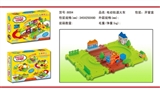OBL769296 - 智力电动火车轨道积木