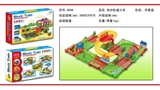 OBL769299 - 智力电动火车轨道积木