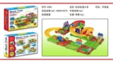 OBL769300 - 智力电动火车轨道积木