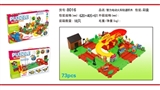 OBL769305 - 智力电动火车轨道积木