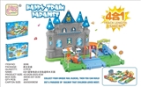 OBL769368 - 火车轨道王国4合1大城堡感应轨道积木