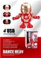 OBL769435 - Iron man - charging version (red)