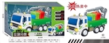 OBL769437 - Garbage sorting car