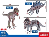 OBL769449 - 恐龙3款混装
