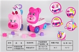 OBL769673 - 可爱芭比猫 行李箱积木车