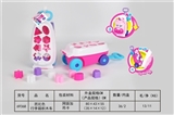 OBL769674 - 芭比色  行李箱积木车