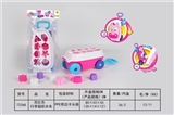 OBL769677 - 芭比色  行李箱积木车