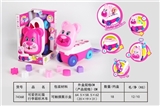 OBL769680 - 可爱芭比猫 行李箱积木车