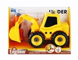 OBL769859 - DIY拆装挖掘机工程车
