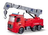 OBL769891 - DIY螺丝积木拆装消防吊车