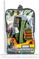 OBL770279 - 军事警察套装