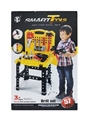 OBL770475 - 工具套装