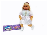 OBL770523 - Double braided pink velvet stripe IC doll