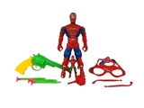 OBL770530 - The spider set of zhuang