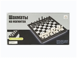 OBL770536 - 磁性国际象棋