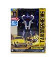 OBL770683 - The transformers