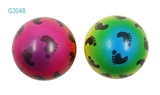OBL770694 - 7.6 CM dazzle colour print PU ball 2 pack