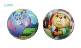 OBL770696 - 7.6 CM PU ball two pack animals