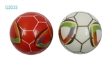 OBL770705 - Two in 6.3 CM 4 color PU football