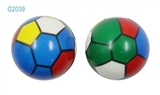 OBL770711 - 6.3厘米5色PU足球2粒装