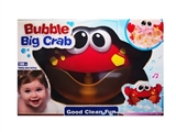 OBL771017 - Crab bubble