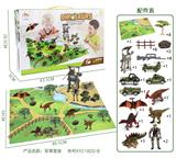 OBL771090 - Set series
