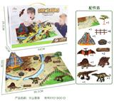 OBL771092 - Set series