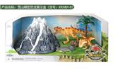OBL771096 - Set series