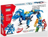 OBL771166 - 恐龙积木226pcs(彩盒）