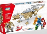 OBL771167 - 恐龙积木211pcs(彩盒）