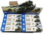 OBL771176 - 8盒装军事变形展示盒                                          (小盒尺寸21*9*4.5cm)