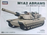 OBL771194 - 1:18大坦克模型(2155pcs)