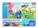 OBL771198 - 1000pcs 基础件