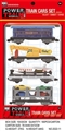 OBL771243 - The train set