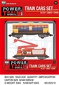 OBL771256 - The train set