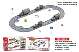 OBL771316 - 合金滑行轨道车（144CM)