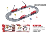 OBL771317 - 合金滑行轨道车（144CM)