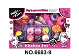 OBL771379 - KT cat elegant cake could be cut bread doughnuts