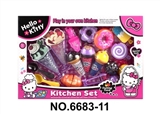 OBL771381 - KT cat beautiful ice cream could be cut bread doughnuts