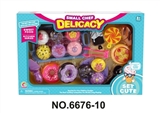 OBL771404 - Elegant cake could be cut bread doughnuts