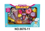 OBL771405 - Nice ice cream can cut bread doughnuts
