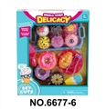 OBL771411 - Elegant cake could be cut bread doughnuts