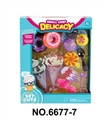 OBL771412 - Nice ice cream can cut bread doughnuts