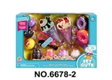 OBL771415 - Elegant cake and ice cream donuts