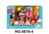 OBL771417 - Elegant cake and ice cream lollipop doughnuts