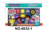 OBL771426 - Nice ice cream cake