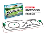 OBL771451 - 电动灯光火车套装（900cm）